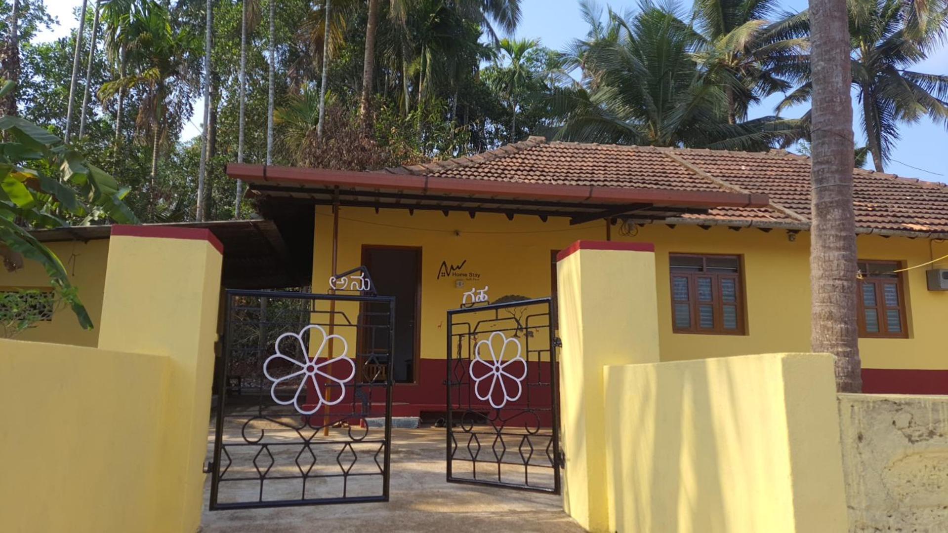 אודופי Hallimane Homestay מראה חיצוני תמונה